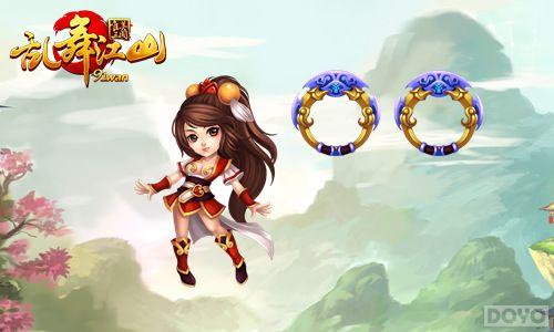 ������ͼ �����轭ɽ������ƺŲ�����ս