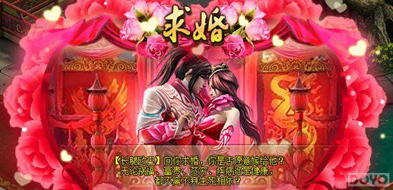 ��ǰ�� ���������ɡ��ɽ������ٵ�һ��Ե_��վ