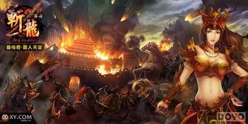 ��ն�����桷������ţ��ϵͳ ����׬Ǯ�ؼ�_��վ