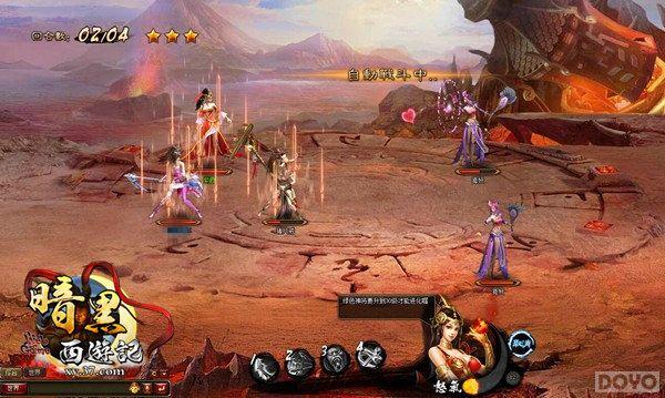 �������� ���������μǡ����ͽ�ղ�����_��վ