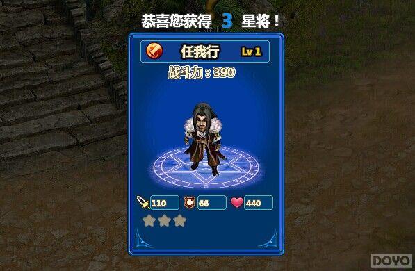 ��������ʱ�� Ӣ�۴�Խ��������������һ��