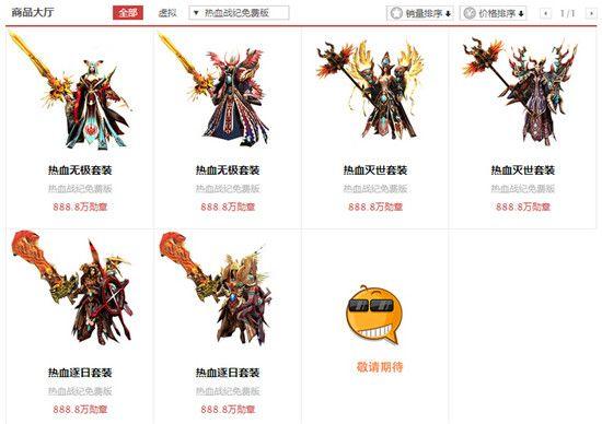 �����б��� �ٶȴ���ƽ̨����˽���������_��վ