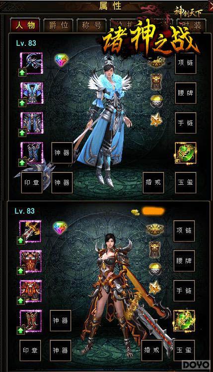 ͻ�ƾ�������!�������¡���չ90������_��վ