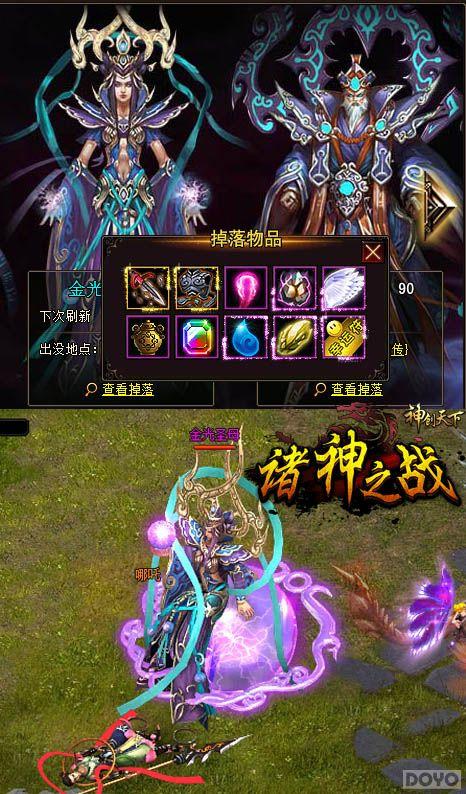 ͻ�ƾ�������!�������¡���չ90������