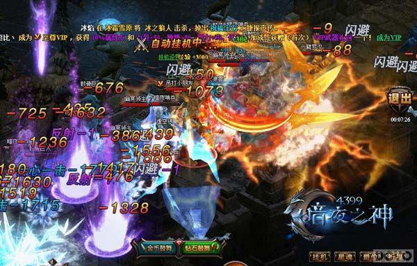 ���˴����漣 ����ҹ֮�������ڲ����ջ���_��վ