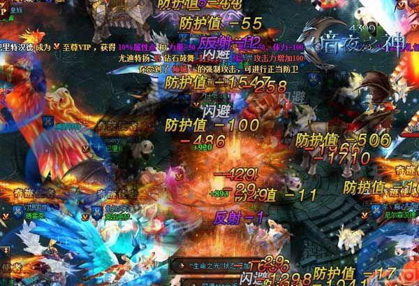 ���˴����漣 ����ҹ֮�������ڲ����ջ���_��վ