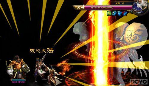 ���ĺ���ս���� ���������¡��Ŷ���Ϸ_��վ