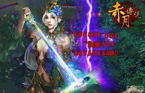 ħ��㳡�� �����´�˵����ħ�㳡ѪȾȺ��