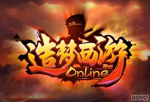 ������ħ�Ȳ�������������online���׷�����