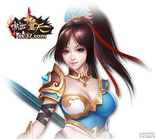 �����������졷�ع����ؾ��� Ů�Խ�ɫ�׵ǳ�_��վ