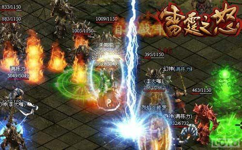 ������ҽ��� ������֮ŭ��������PK���Ƴ�_��վ