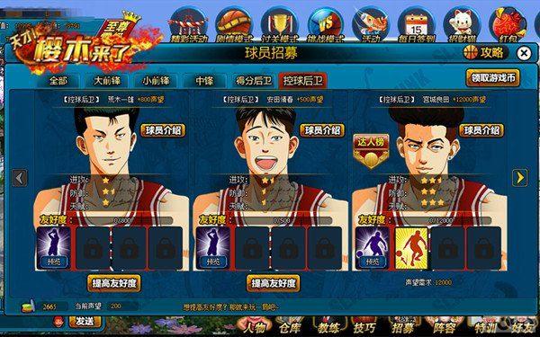 ���ʯ�� �����ӣľ���ˡ�����������Աǳ��_��վ