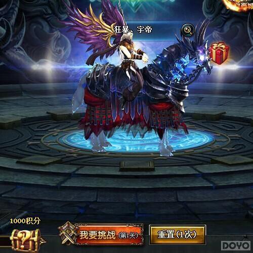 ��֮�䡶������³ǡ�ʱ���Ѻ��ٿ���ɫ����_��վ