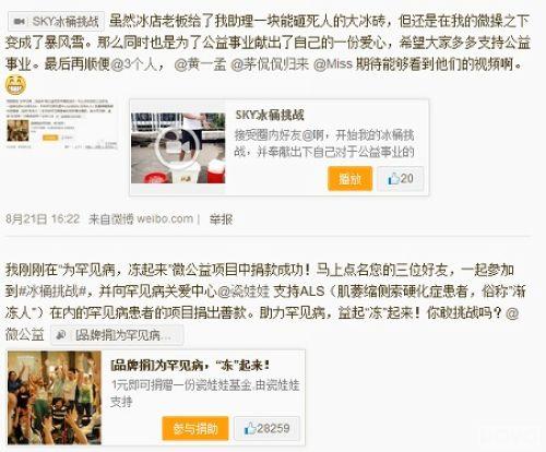 ��Ͱ��ս����� �˻�SKY�����Ķ����Ż�һ��_��վ