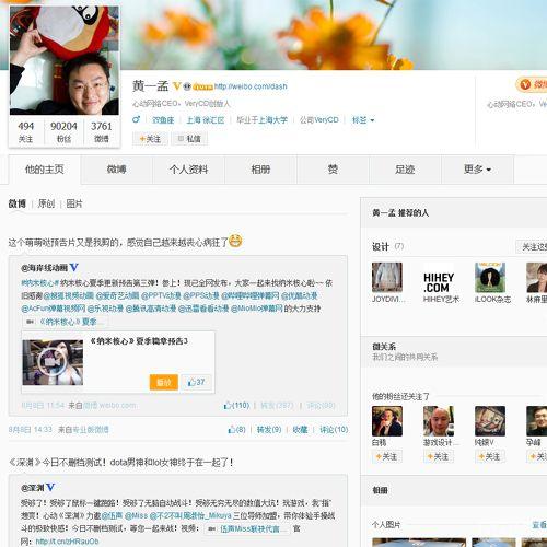 ��Ͱ��ս����� �˻�SKY�����Ķ����Ż�һ��_��վ