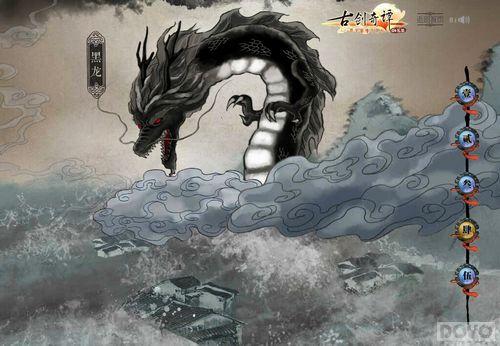 ���Ž���̷WEB������������ҳ��Ϸ�������_��վ