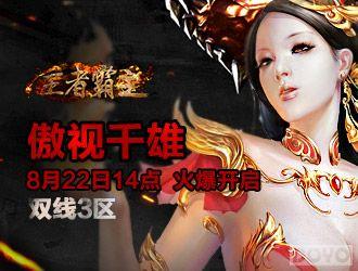 ̽�ս��� �����߰����������������֮��_��վ