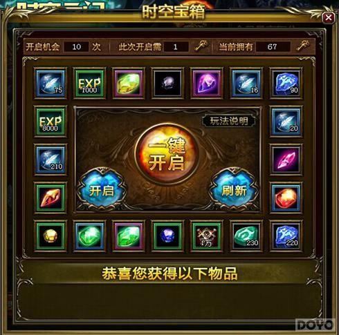 ��֮�䡶������³ǡ�ʱ���Ѻ��ٿ���ɫ����_��վ