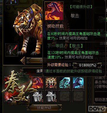 ���������������������ˡ����＼�ܵ�ʹ��_��վ