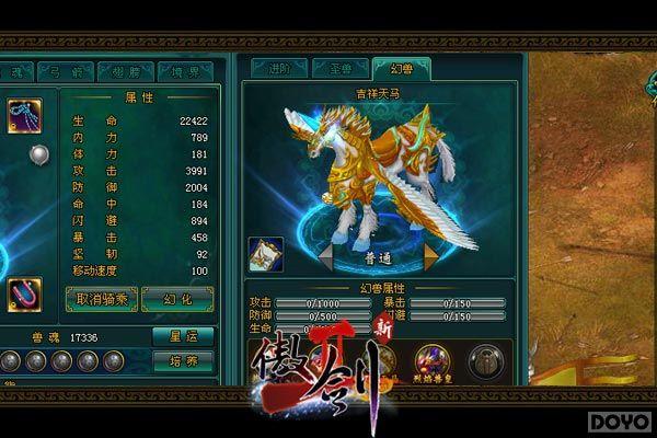 ������һ��ͯ��!������2����������������_��վ