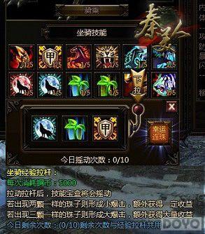 ���������������������ˡ����＼�ܵ�ʹ��