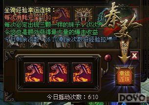 ���������������������ˡ����＼�ܵ�ʹ��_��վ