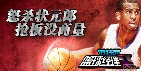 ������������2��ŭɱ״Ԫ�� ����û����_��վ