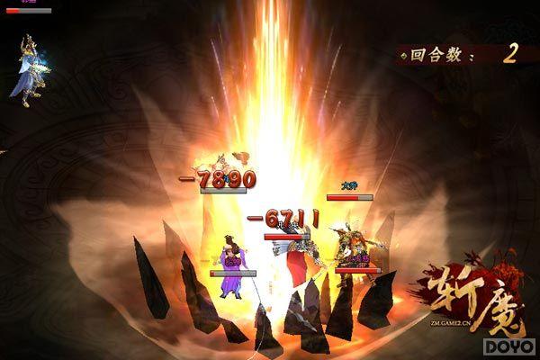 ����3D��Ч!���Ρ�նħ������ս�������ع�_��վ