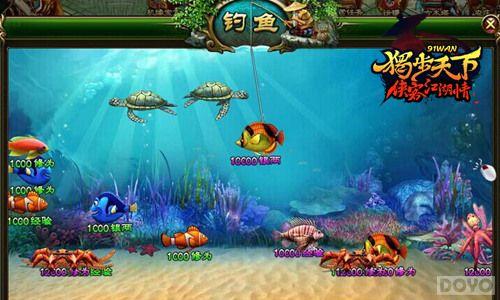 �ְ�ȥ�Ķ� ���������¡�����������ɫ����