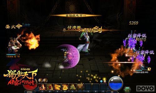 �ְ�ȥ�Ķ� ���������¡�����������ɫ����_��վ