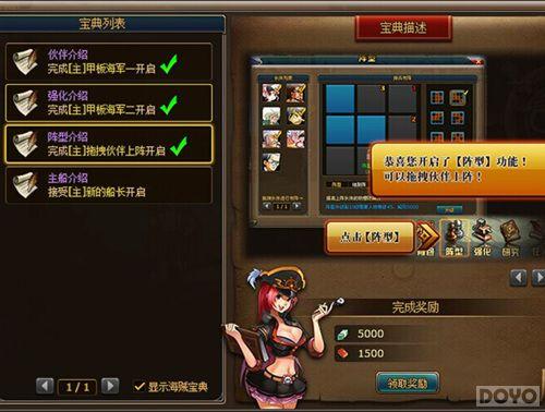 ��������ս ����Ѫ������������ϵͳ�����_��վ