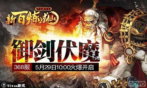 ����ͷ���� ���°������ɡ���˫�񼼴��ع�_��վ