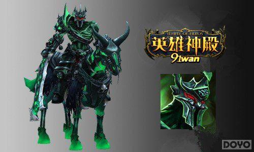 �������! ��Ӣ�����ٻ�Ӣ�۴����_��վ