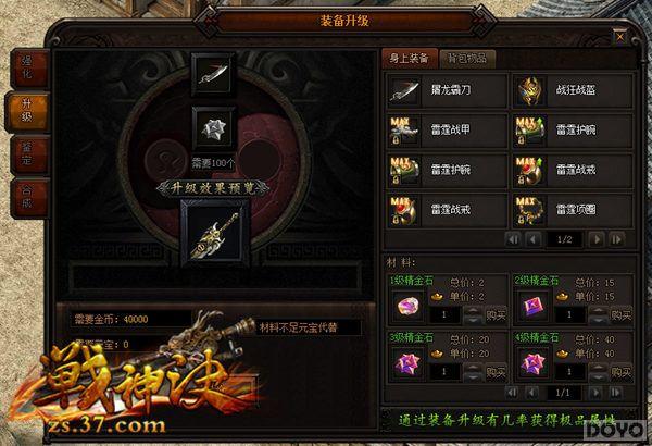 �Ų��տ��� ��ս������뺷װ����Ͱ�������_��վ