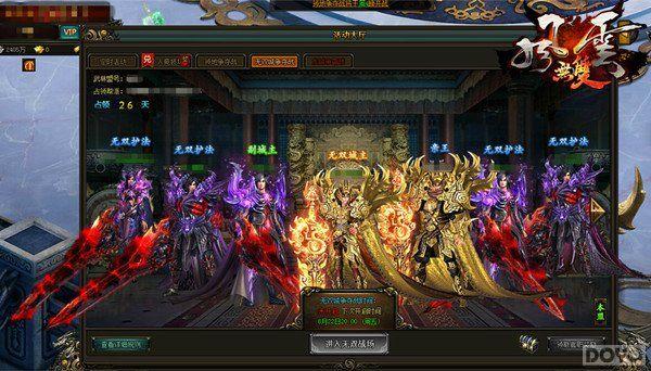 ����δ�롶������˫���̵���������ս_��վ