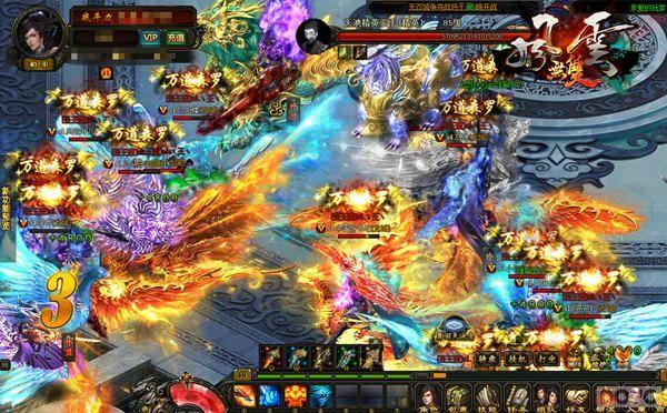 ����δ�롶������˫���̵���������ս_��վ