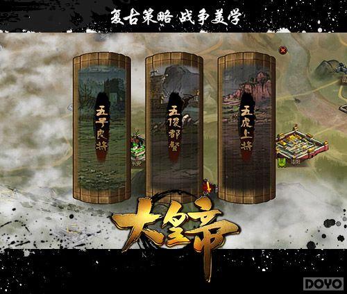 ��������� ����ʵۡ�������սģʽȫ����