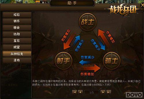 ����130�������롶ս�����š���Ų���ս��