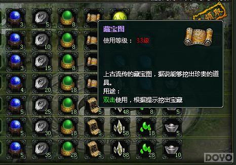 �ر�ͼ���췥���ɾͺ�İ�ҵǧ��