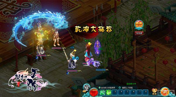 ֪����֪�� ���λ��콾���뺷BOSSȫ����_��վ