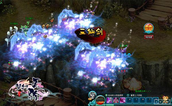 ֪����֪�� ���λ��콾���뺷BOSSȫ����_��վ