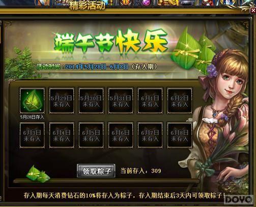 ���縣����������³ǡ����� �����������Ӱ�