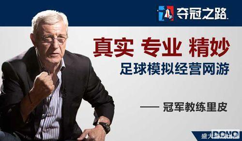 ��Ƥ����ʢ���������Ρ����֮·��������ʽ����_��վ