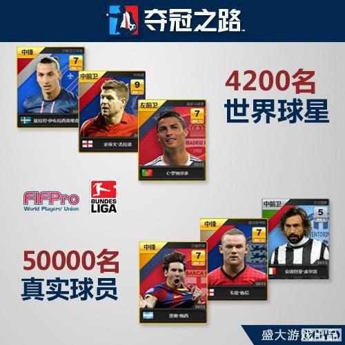 ��Ƥ����ʢ���������Ρ����֮·��������ʽ����_��վ