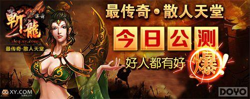 ���˶��кñ� ��ն�����桷������������_��վ