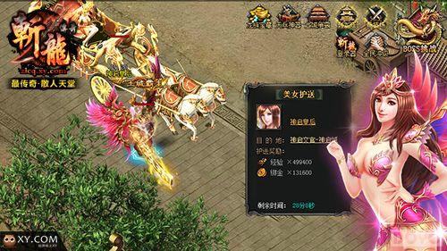 ���˶��кñ� ��ն�����桷������������_��վ