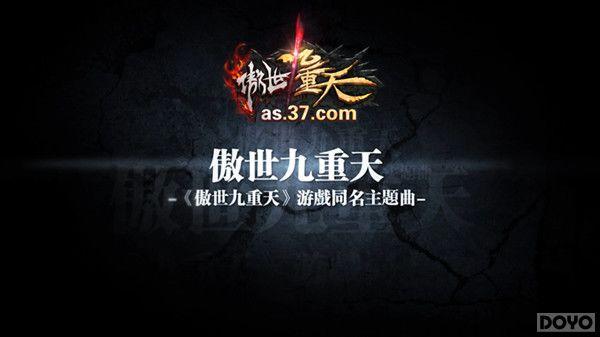 Я��С������ �����������졷������MVȫ���׷�_��վ