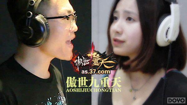 Я��С������ �����������졷������MVȫ���׷�