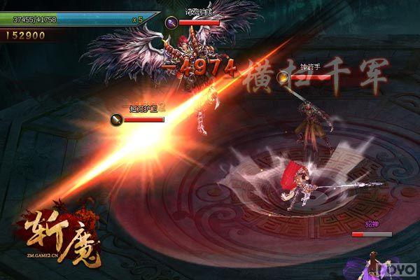 ɱ��һ��������!���Ρ�նħ�������淨�����_��վ