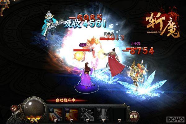 ɱ��һ��������!���Ρ�նħ�������淨�����_��վ